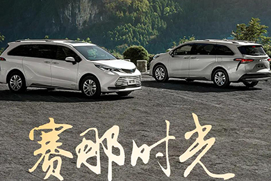 遇見陽朔詩畫，定格賽那時(shí)光
