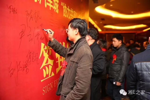 汽配精英齊聚天嬌國際汽車城，暢談發(fā)展“協(xié)力共贏”